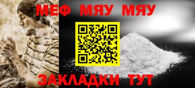 марки lsd Кингисепп