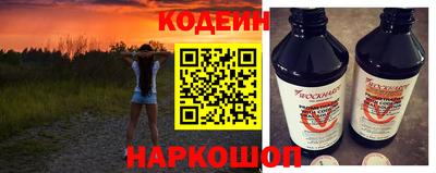 МДМА Канаш