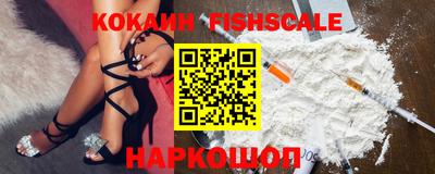 МДМА Канаш