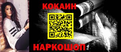 метадон Кинель