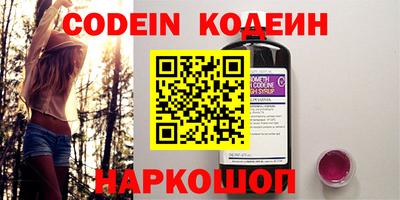 гашик Камышлов