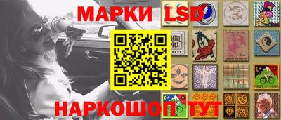МДМА Канаш
