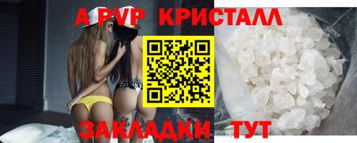 скорость Кимры