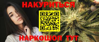 МДМА Канаш