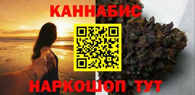 МДМА Канаш