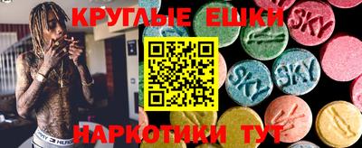 гашик Камышлов