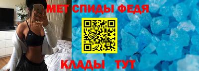 мескалин Кандалакша