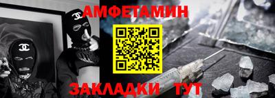 гашик Камышлов