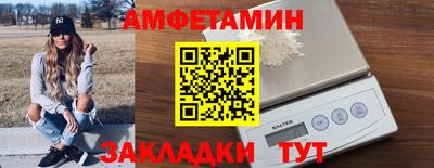 гашик Камышлов