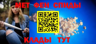 метадон Кинель