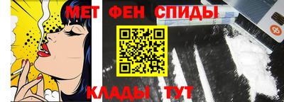 МДМА Канаш