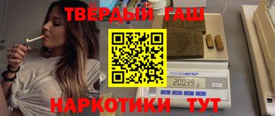 гашик Камышлов