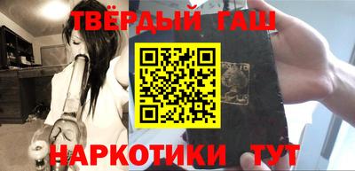 мескалин Кандалакша