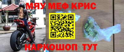 МДМА Канаш