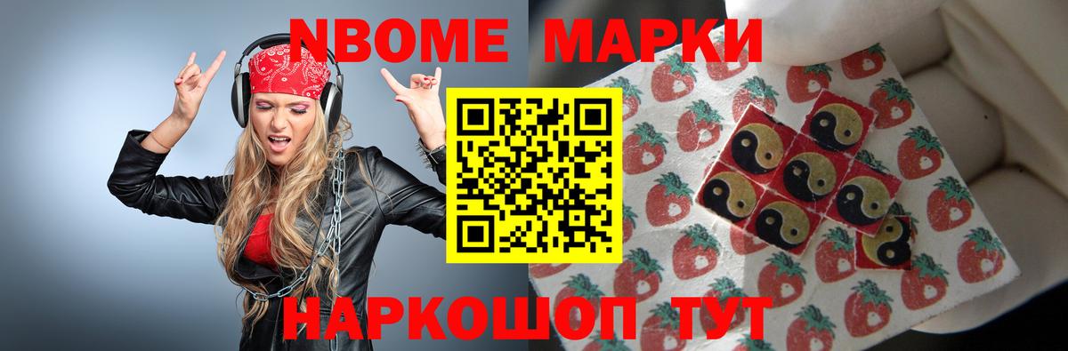 Лсд 25 экстази ecstasy  Лсд 25 экстази  Краснокаменск  Вход с VPN  LSD-25 экстази ecstasy 